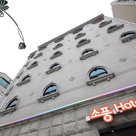 Hotel Sopoong Inczhon Zewnętrze zdjęcie
