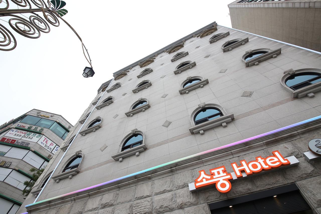 Hotel Sopoong Inczhon Zewnętrze zdjęcie