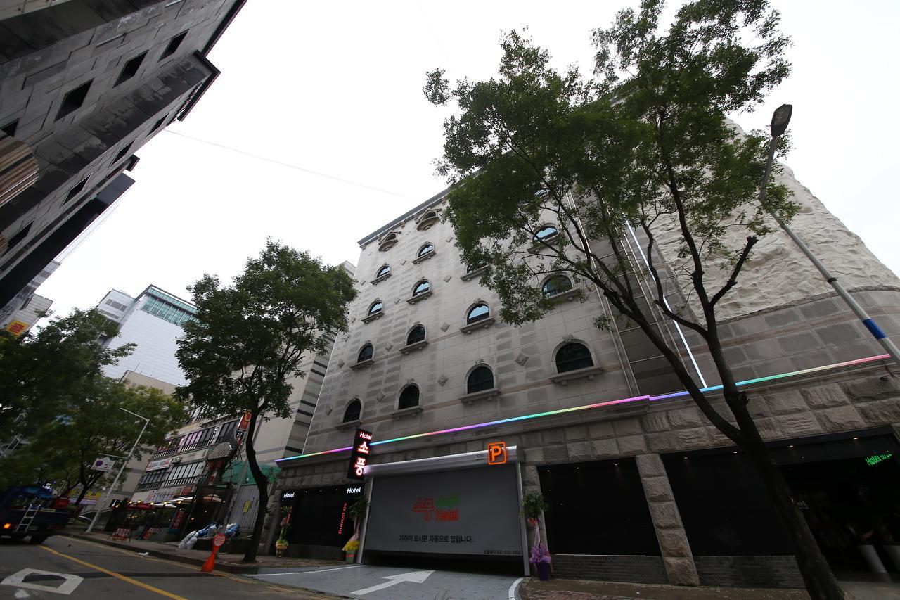 Hotel Sopoong Inczhon Zewnętrze zdjęcie