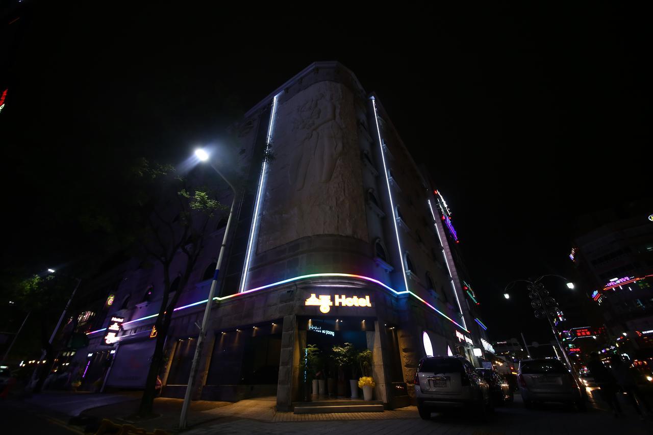 Hotel Sopoong Inczhon Zewnętrze zdjęcie