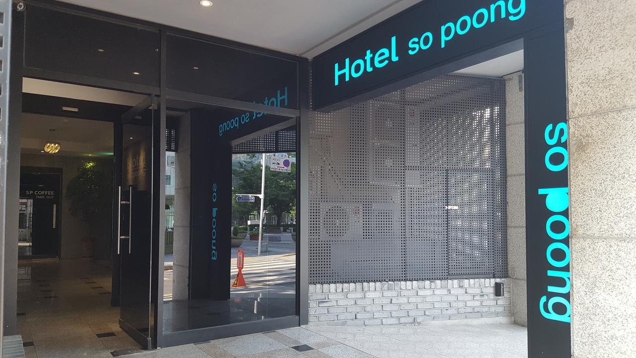 Hotel Sopoong Inczhon Zewnętrze zdjęcie